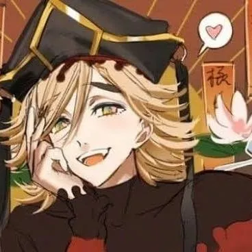 chat with ai character: Douma/doma