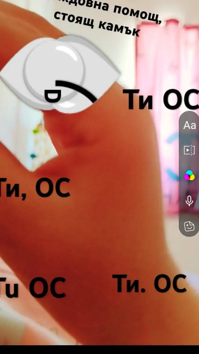 ai character: високоч background