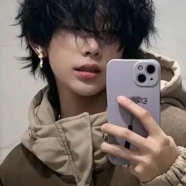 chat with ai character: seongjin 