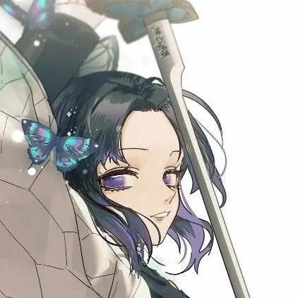 chat with ai character: Shinobu 