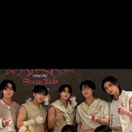 chat with ai character: 😈😈😈😈😈skz😈😈😈😈😈