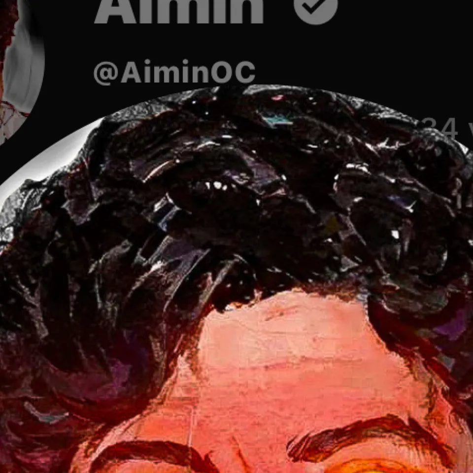 chat with ai character: Aimin