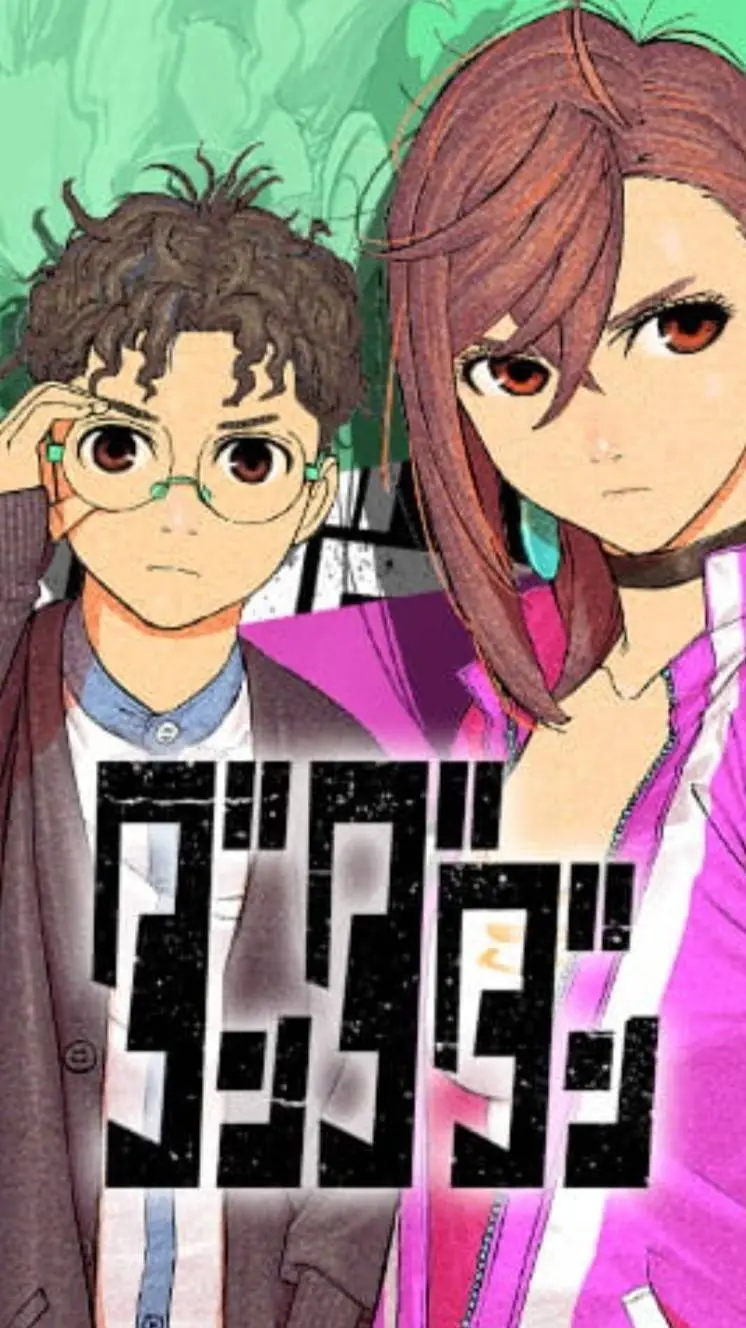 ai character: Dandadan background