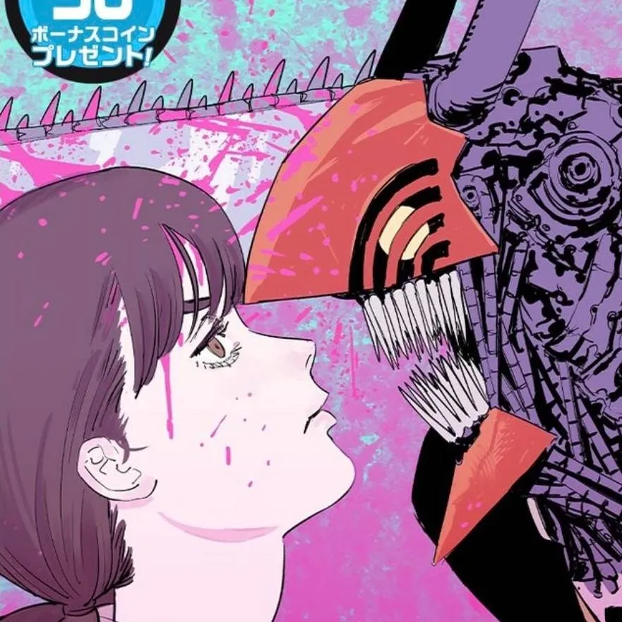 chat with ai character: Chainsaw Man (P2) 