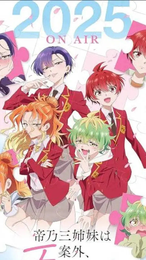 ai character: Dwk background