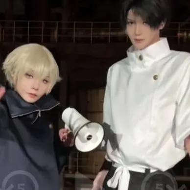 chat with ai character: jjk not sleepover