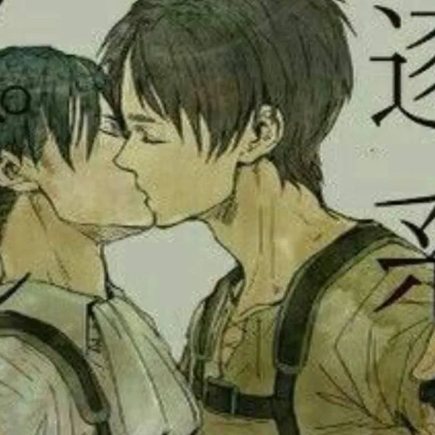 chat with ai character: levi