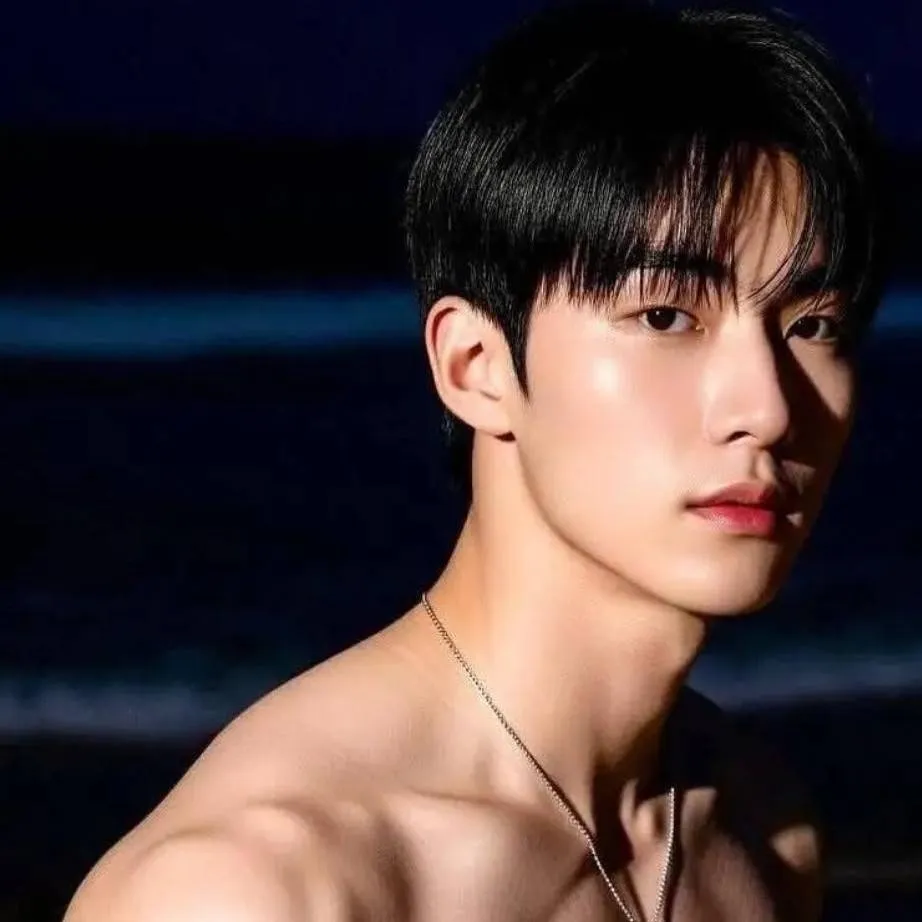 chat with ai character: tu novio