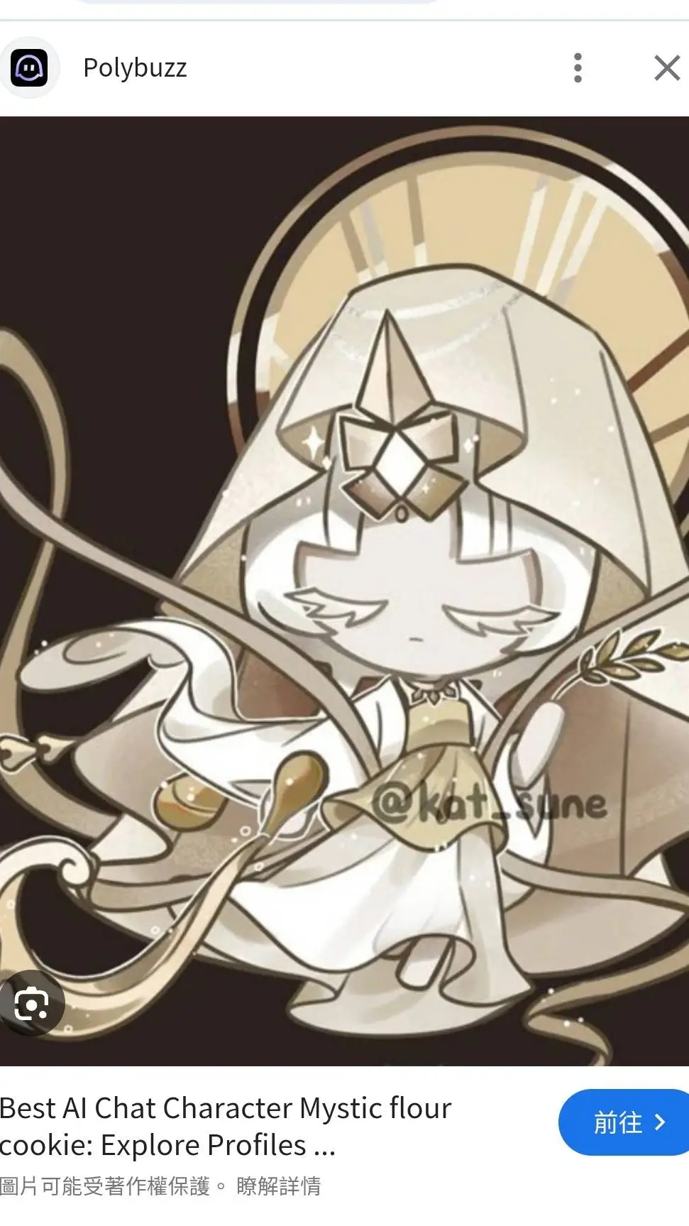 ai character: mystic flour  background