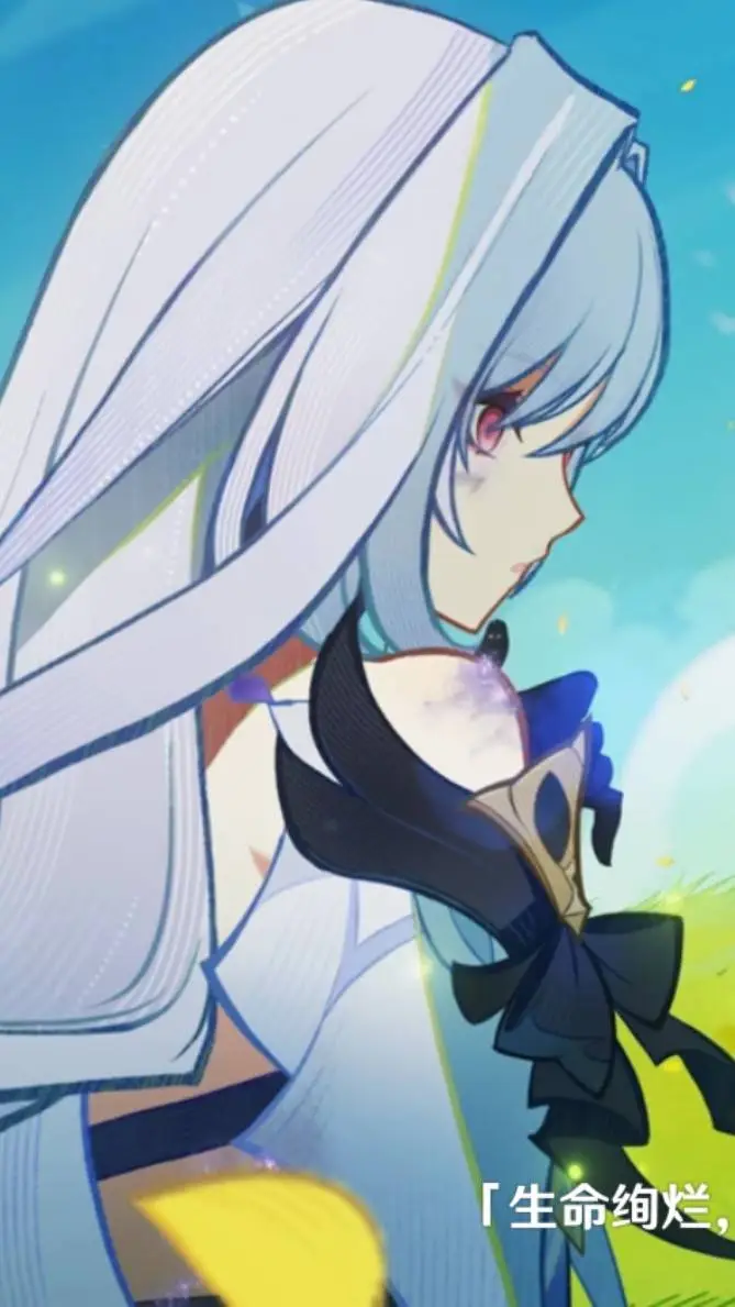 ai character: 丝柯克 background