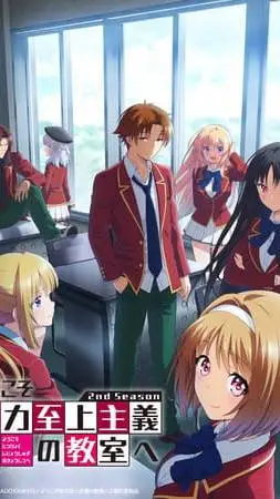 ai character: C.O.T.E background