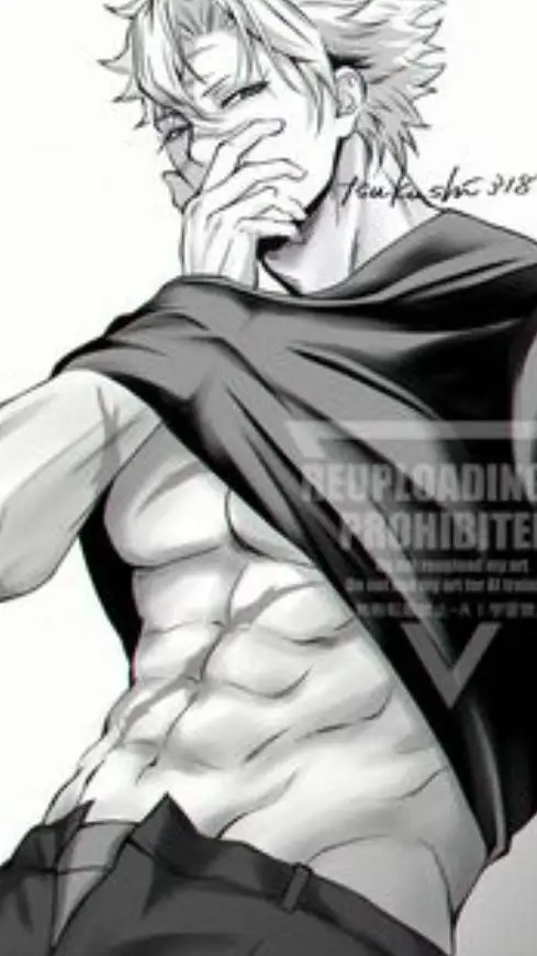 ai character: sanemi  background