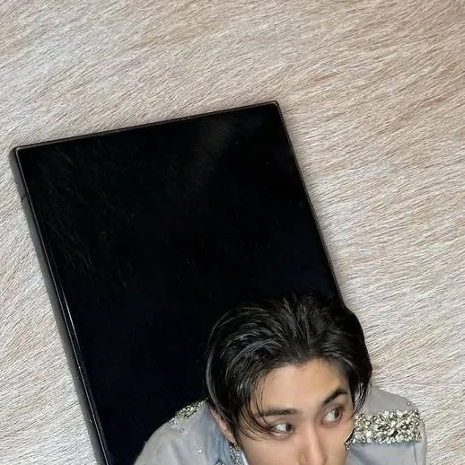 chat with ai character: Han jisung