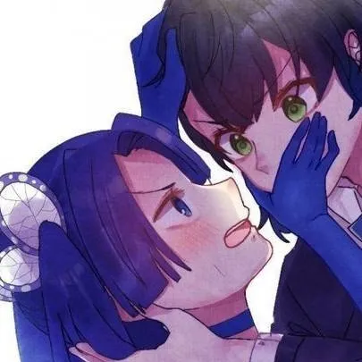 chat with ai character: Aoi x Inosuke 