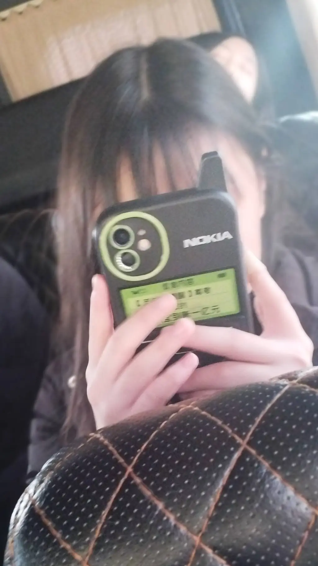 ai character: Yau_Haiji(friend)  background