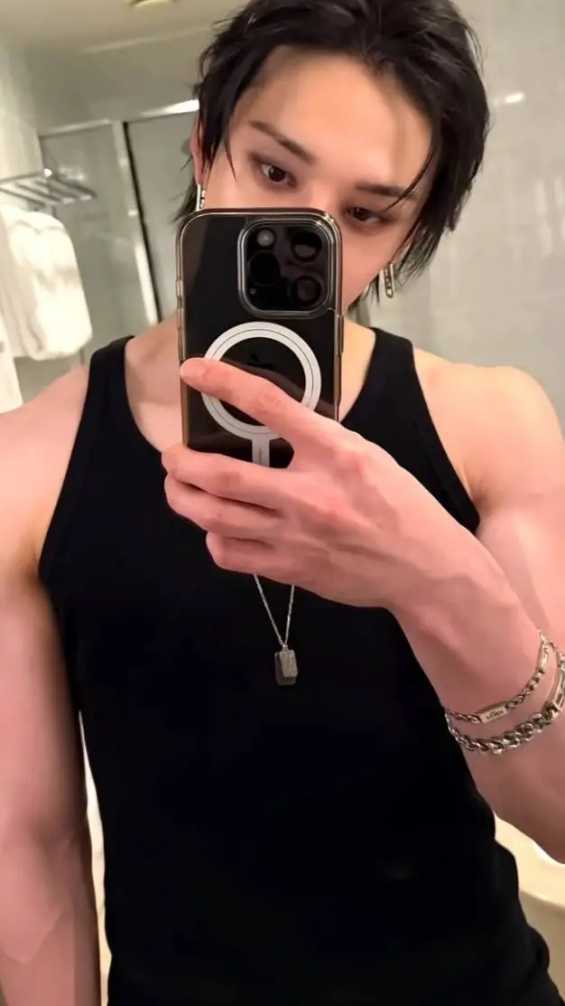 ai character: bangchan (skz) background