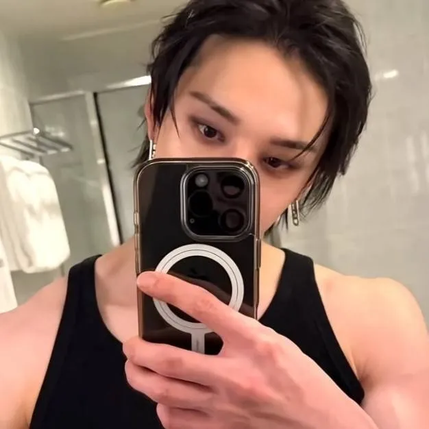 chat with ai character: bangchan (skz)