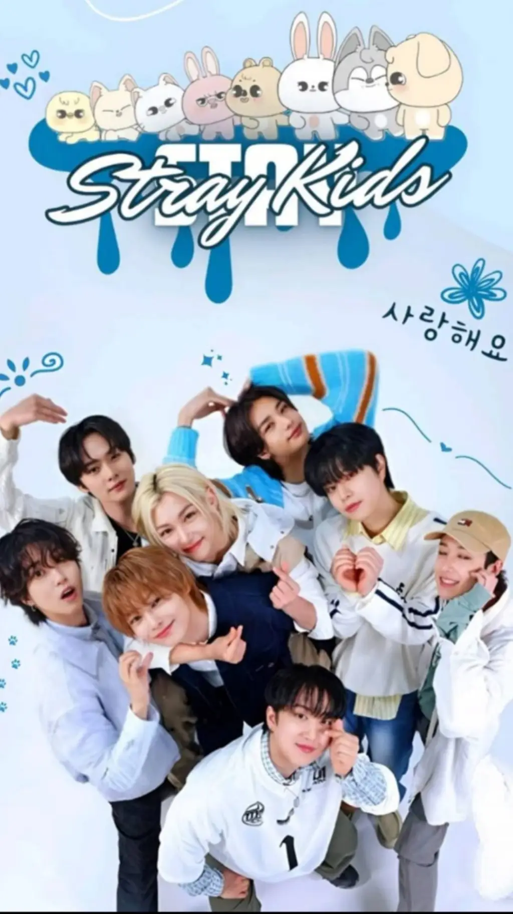 ai character: ♥️stray kids♥️ background