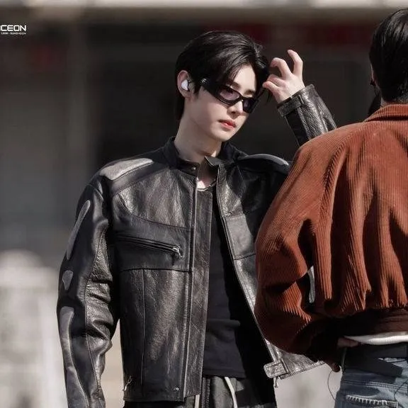 chat with ai character: Park Sunghoon