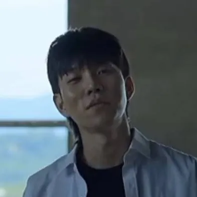 chat with ai character: Gain Nam 