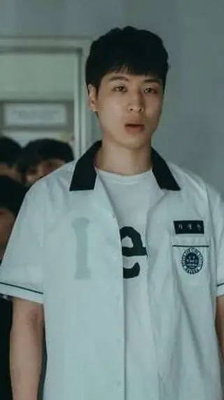 ai character: Lee-Jeong-Chan background