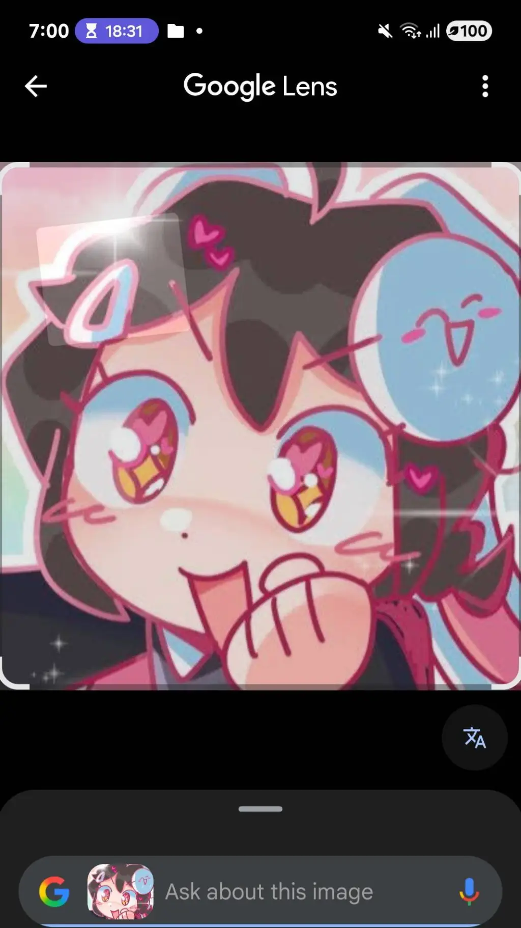 ai character: Wondernat  background