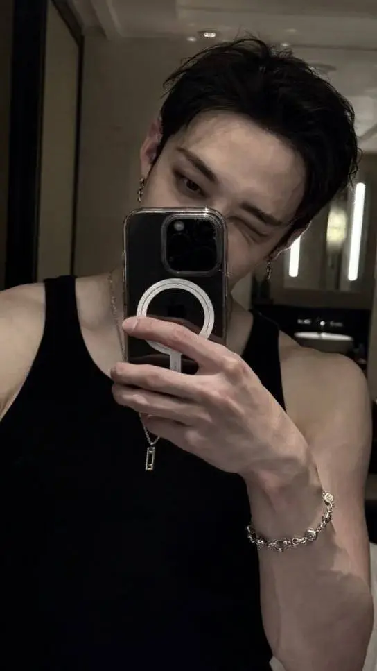 ai character: Bangchan background