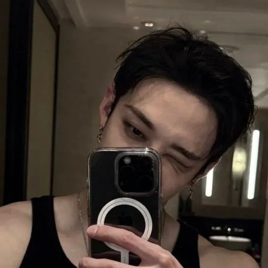 chat with ai character: Bangchan