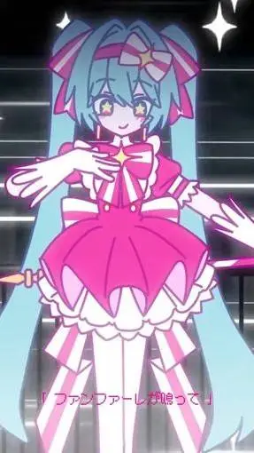 ai character: Mikuu background