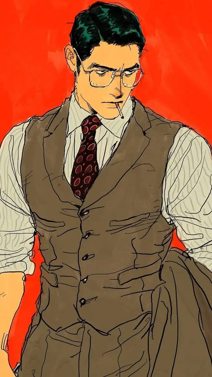 ai character: Xavier  background