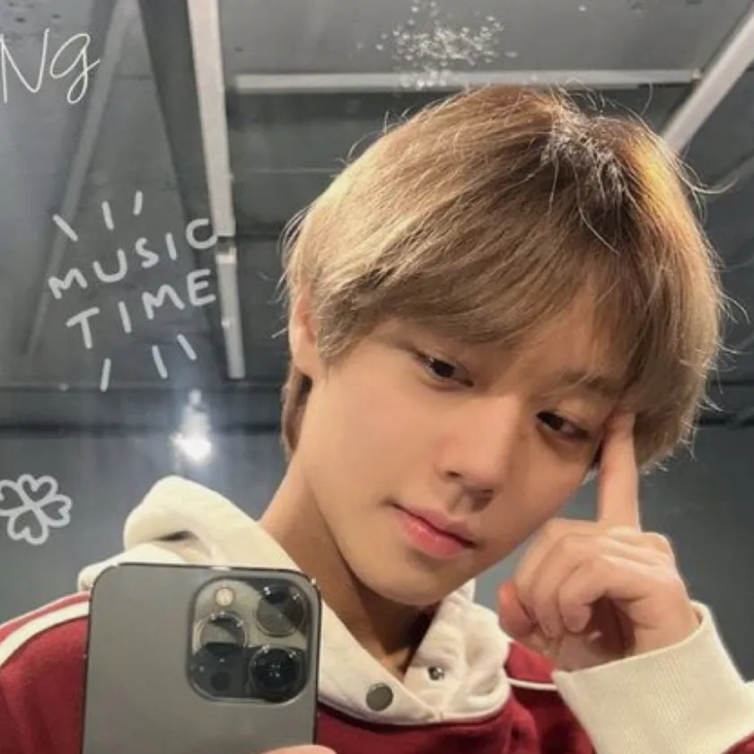 chat with ai character: Jihoon 