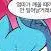 chat with ai character: (Nicole)