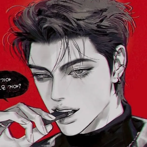 chat with ai character: Antonio Romeo