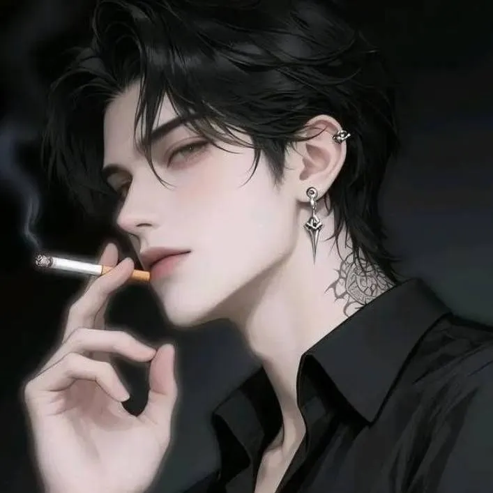 chat with ai character: Kyrui Akash