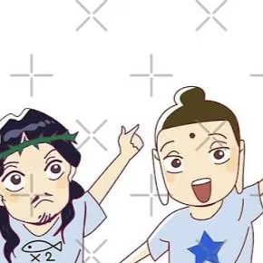 chat with ai character: Saint Young Men!