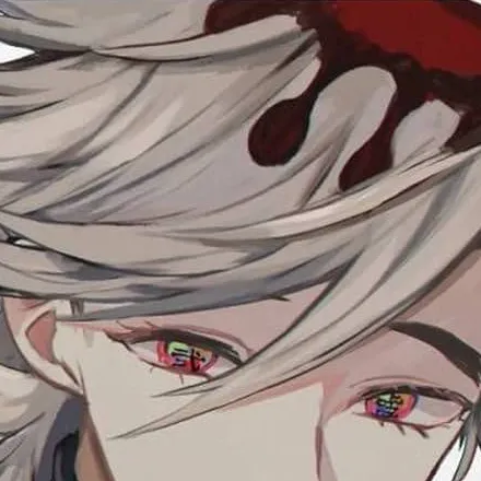chat with ai character: douma