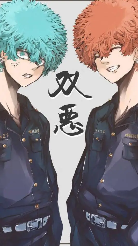 ai character: smiley et angry  background