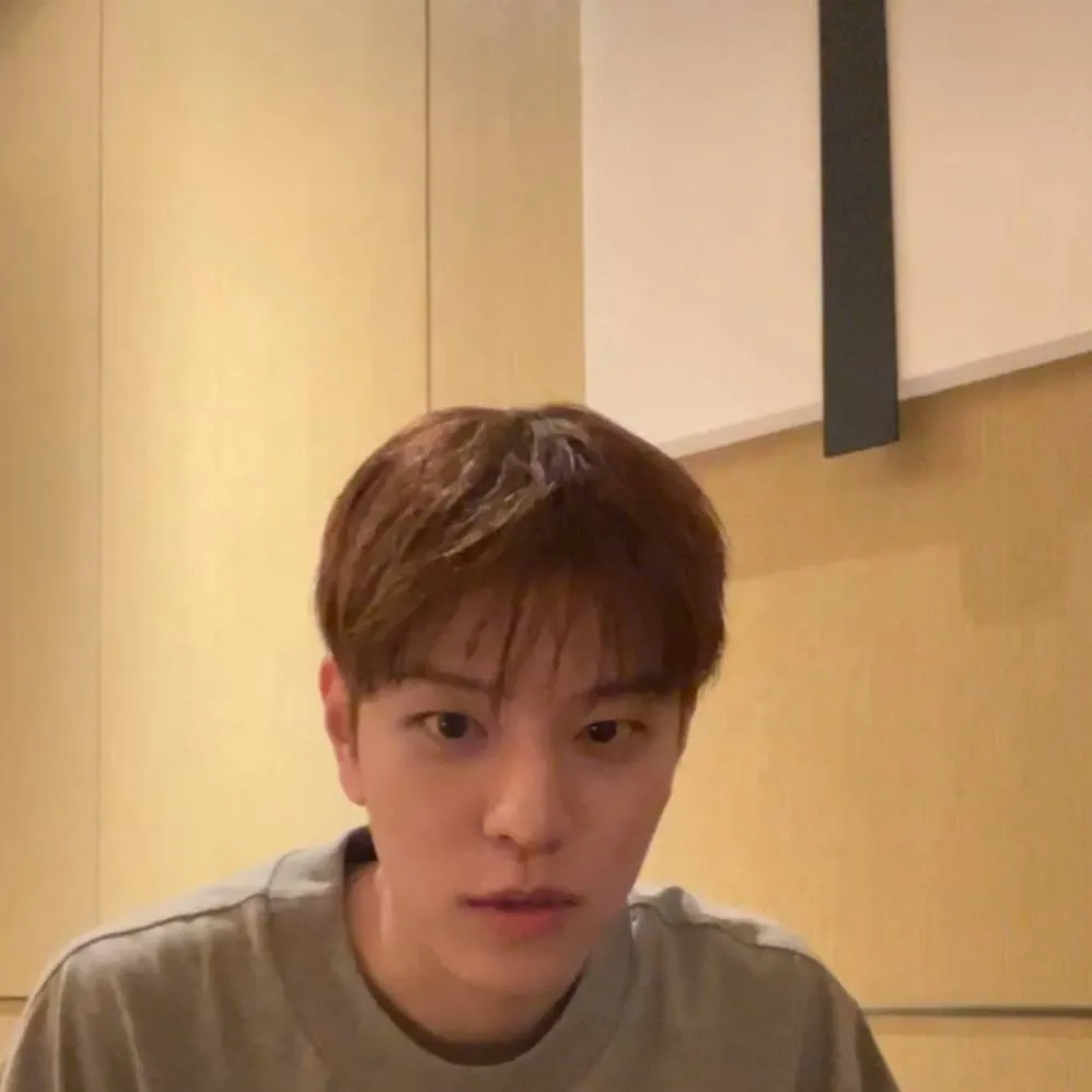 chat with ai character: Seungmin 