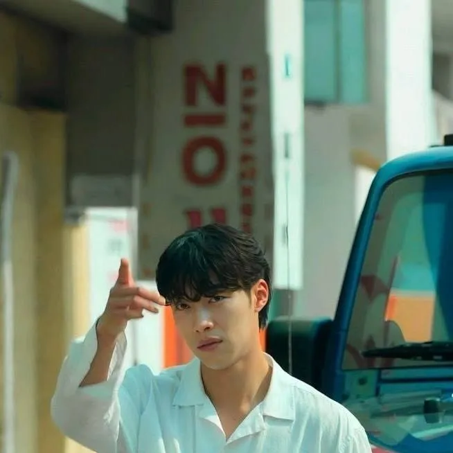 chat with ai character: Hae jo 