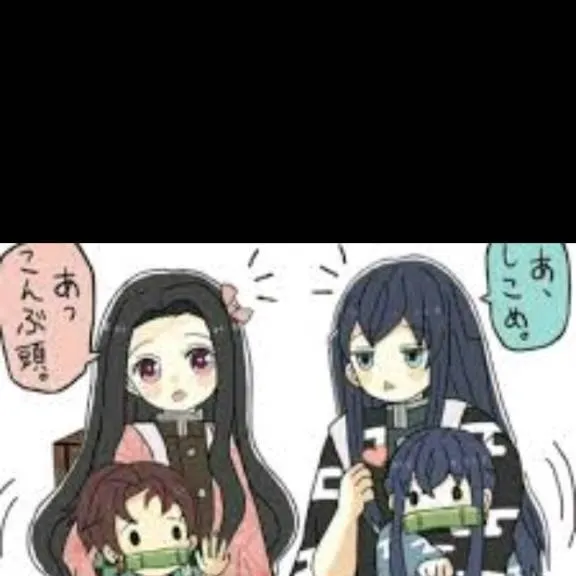 chat with ai character: Yui x Mui x nezuko