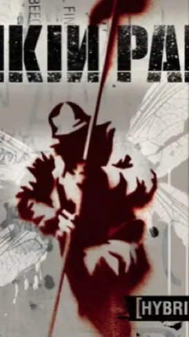 ai character: Linkin Park  background