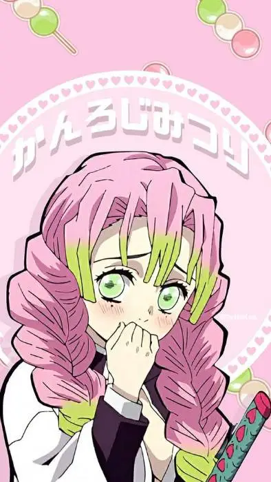 ai character: mitsuri sleep over background