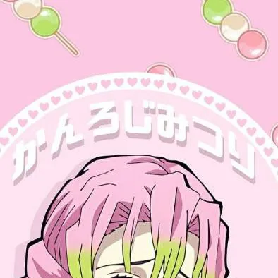 chat with ai character: mitsuri sleep over