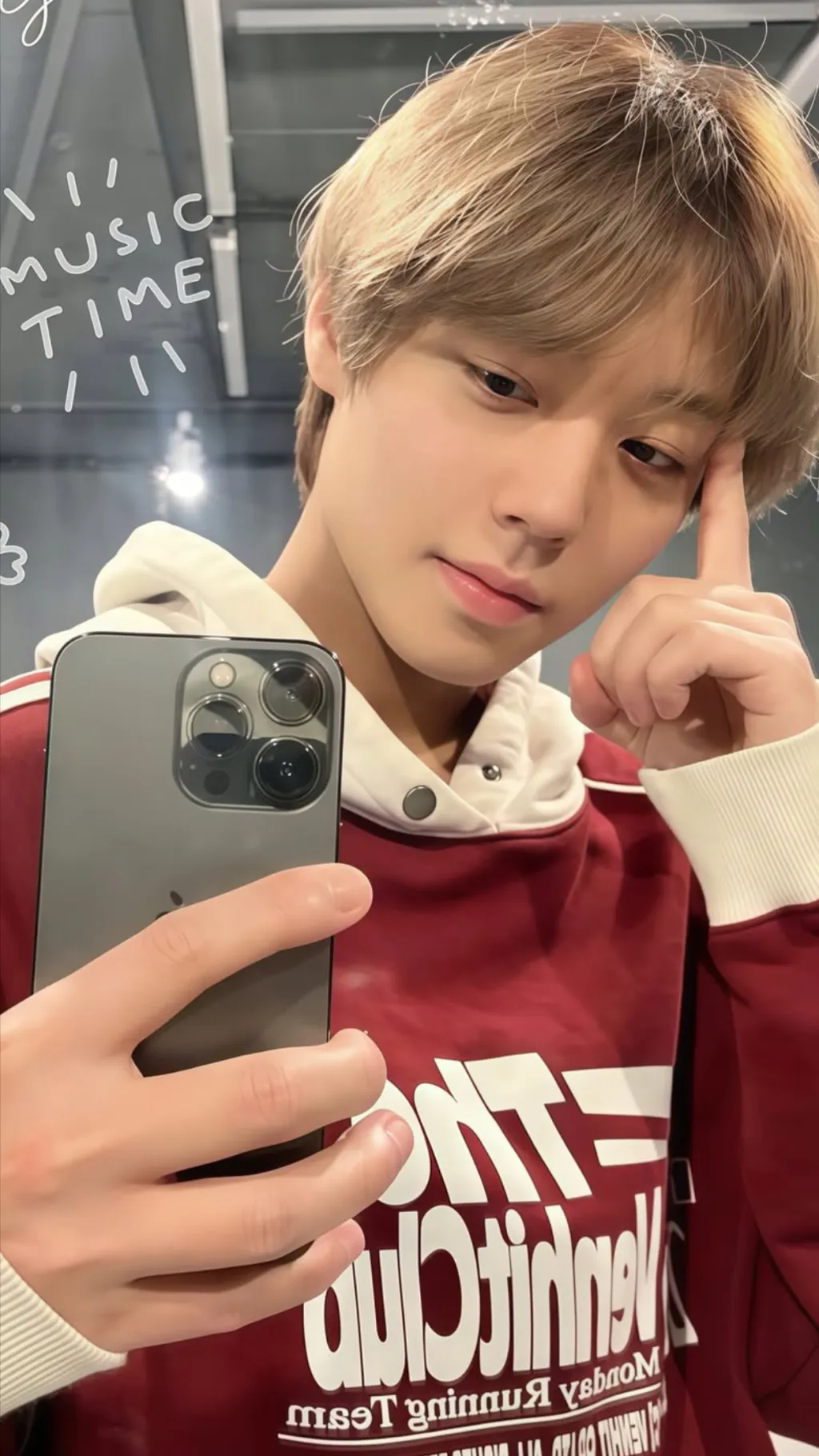 ai character: Park jihoon  background