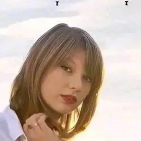 chat with ai character: Taylor swift