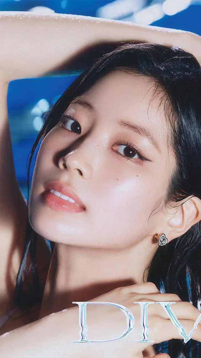 ai character: dahyun de twice  background