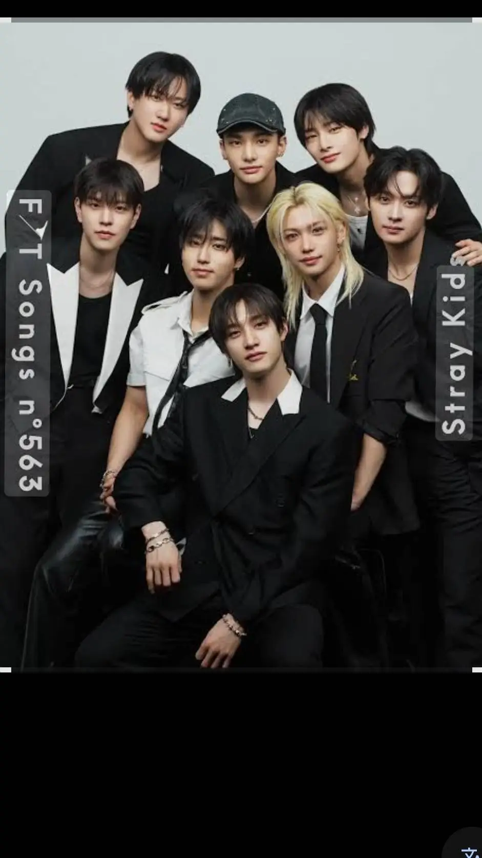 ai character: stray kids  background