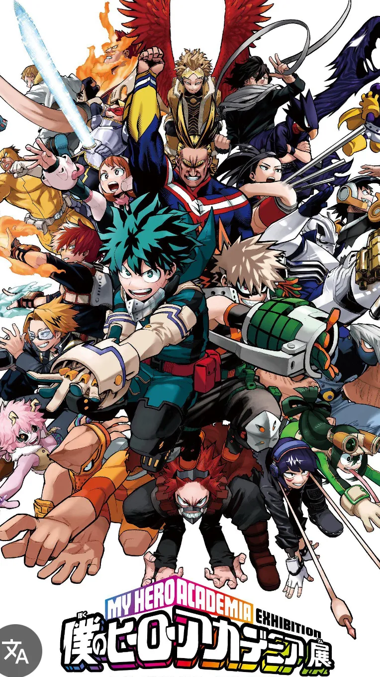 ai character: MHA Halloween background