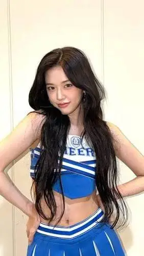 ai character: yujin background