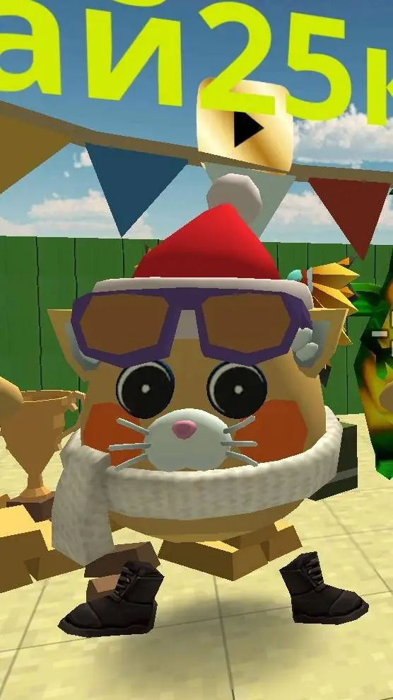 ai character: дракон25к background